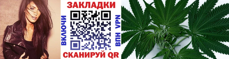 Все наркотики Аргун Альфа ПВП Каннабис КОКАИН Меф ГАШ