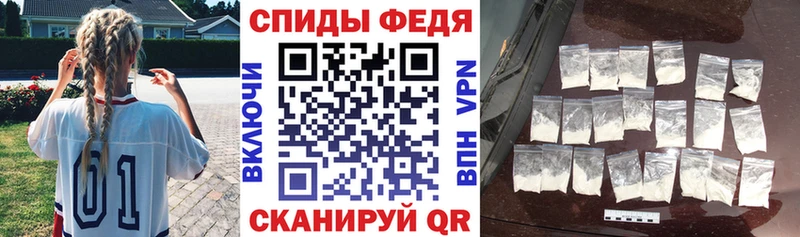 купить наркотики цена  Аргун  АМФ 98% 