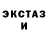 Метадон methadone SHAMAN17