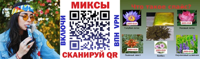 закладки  Аргун  БУТИРАТ 99% 