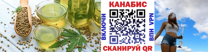kraken вход  Аргун  Canna-Cookies марихуана 