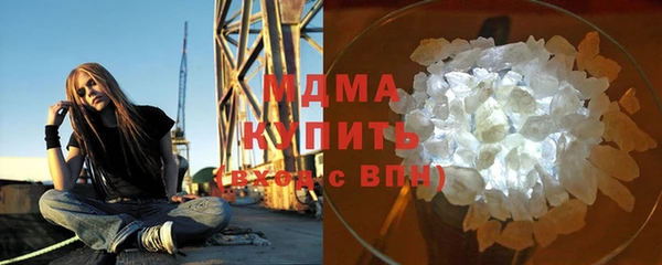 прущие грибы Алзамай