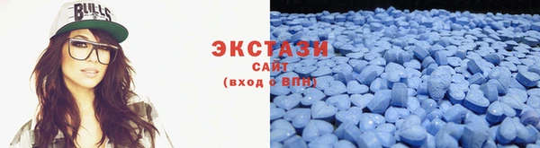 кокаин Алексин