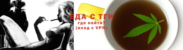 кокаин Алексин