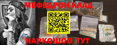 mdma Апрелевка