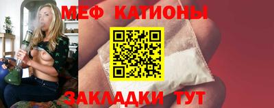 mdma Апрелевка