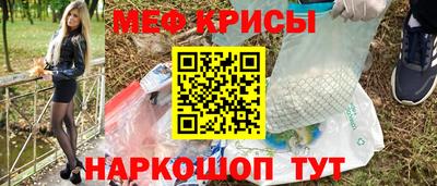 mdma Апрелевка