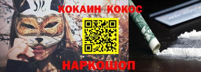 mdma Апрелевка