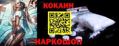 mdma Апрелевка