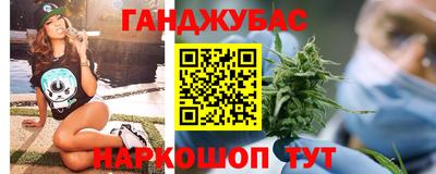 мескалин Аргун