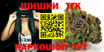 мескалин Аргун