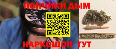mdma Апрелевка