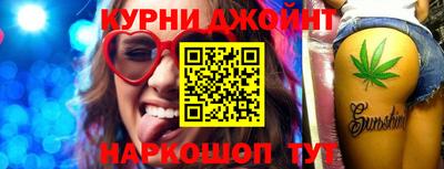 mdma Апрелевка