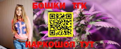 мескалин Аргун