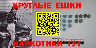 mdma Апрелевка