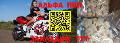 мескалин Аргун