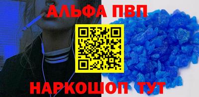 mdma Апрелевка