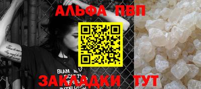mdma Апрелевка