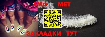 mdma Апрелевка