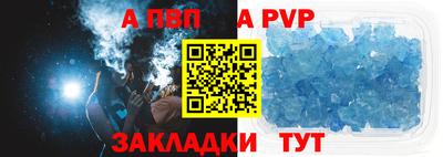 mdma Апрелевка