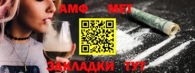 mdma Апрелевка