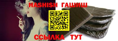 мескалин Аргун