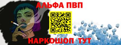 mdma Апрелевка