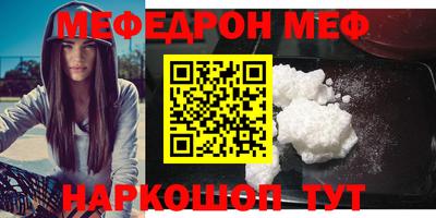 mdma Апрелевка