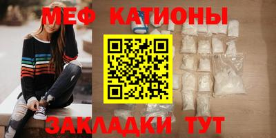 mdma Апрелевка