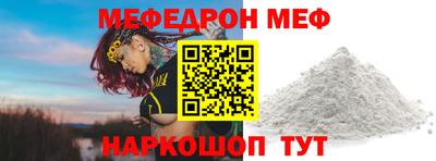 mdma Апрелевка