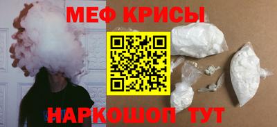 mdma Апрелевка