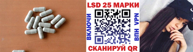 купить наркоту  Аргун  Лсд 25 экстази кислота 