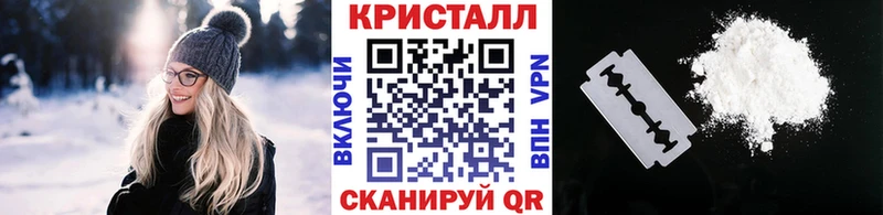 МЕТАМФЕТАМИН мет Аргун