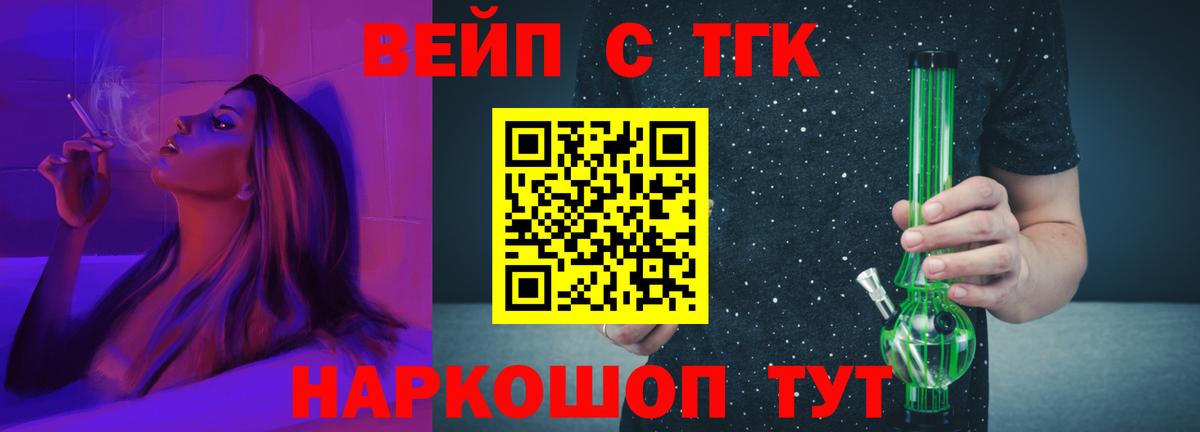 АМФЕТАМИН Аргун